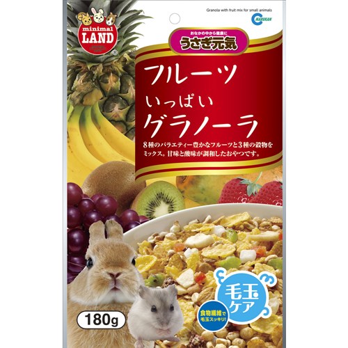 他サイト： マルカン  フルーツいっぱい グラノーラ 180gの商品画像