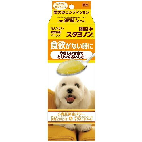 他サイト： アースバイオケミカル  チョイスプラススタミノン 食欲がない時に やさしい甘さでとびつくおいしさ!40gの商品画像