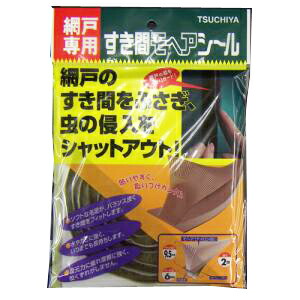 他サイト： 槌屋  網戸専用すき間モヘアシール 6095 6mmx9.5mmx2m ブロンズの商品画像