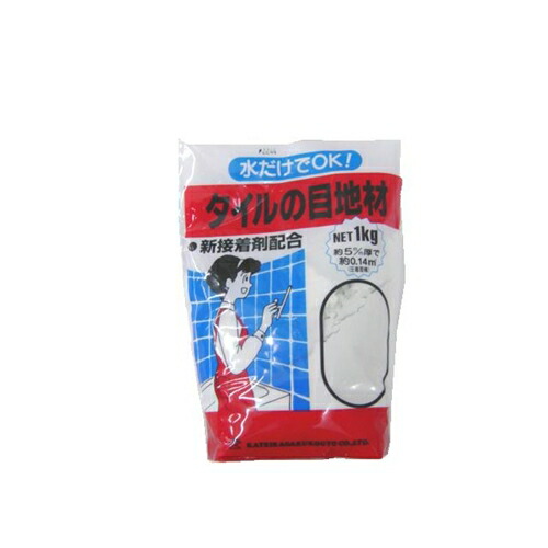 他サイト： 家庭化学  タイルの目地材1kg スタンドパック ホワイトの商品画像