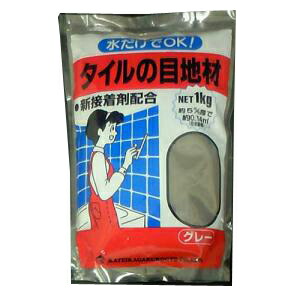 他サイト： 家庭化学  タイルの目地材スタンドパック 1kgの商品画像