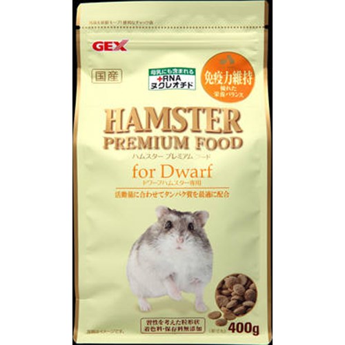 他サイト： GEX  ハムスタープレミアムドワーフハムスター用 400gの商品画像