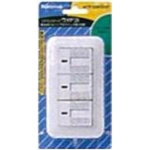 他サイト： パナソニック  ワイド21ほたるトリプルスイッチ WTP50513WPの商品画像