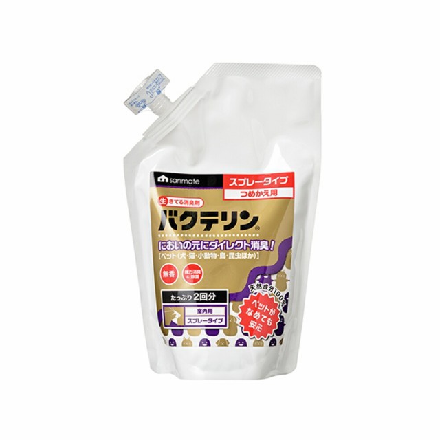 他サイト： サンメイト  バクテリン詰替え室内用 500mlの商品画像