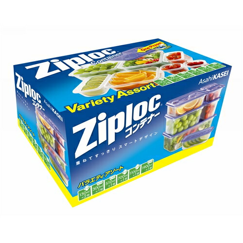 他サイト： 旭化成  ジップロック コンテナーバラエティアソート  の商品画像
