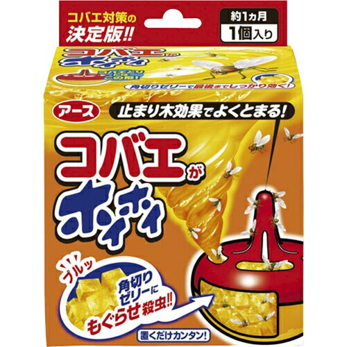 他サイト： アース製薬  アース コバエがホイホイ 1個入りの商品画像