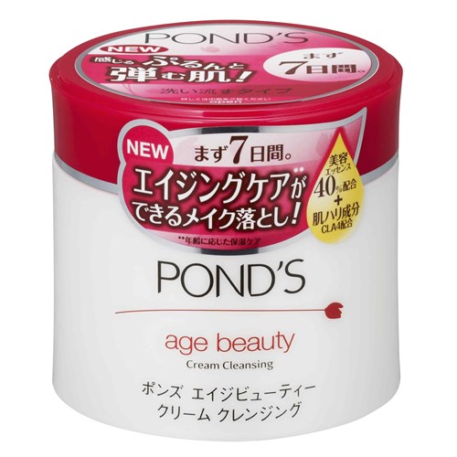 他サイト： ユニリーバ  ポンズ エイジビューティー クリームクレンジング 270gの商品画像