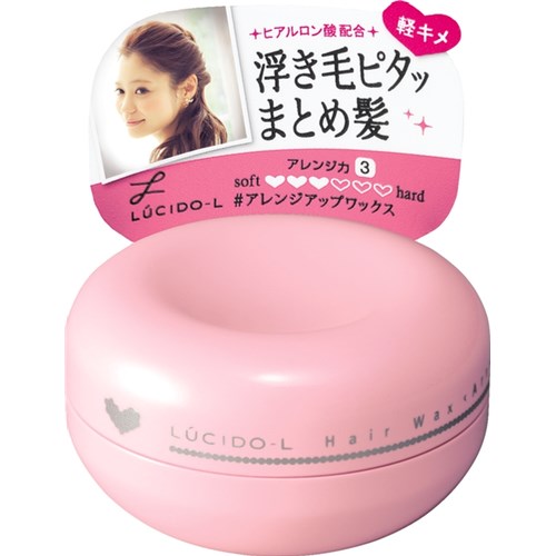 他サイト： マンダム  ルシードエル #アレンジアップワックス 60gの商品画像