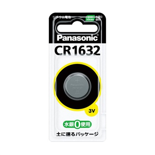 他サイト： パナソニック  コインガタリチウム (N)CR1632の商品画像