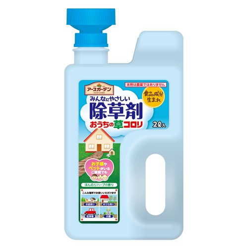 他サイト： アース製薬 (アースガーデン)  おうちの草コロリ ジョウロヘッド 2Lの商品画像