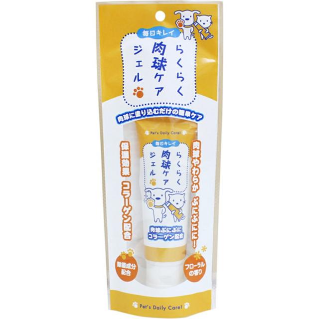 他サイト： スーパーキャット  らくらく肉球ケア ジェル 30gの商品画像