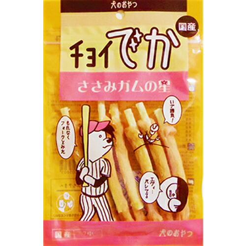 他サイト： わんわんチョイでか ささみガムの星7本の商品画像