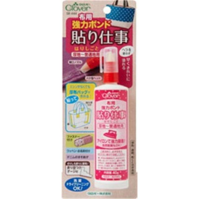 他サイト： クロバー 貼り仕事布用強力ボンド40gの商品画像