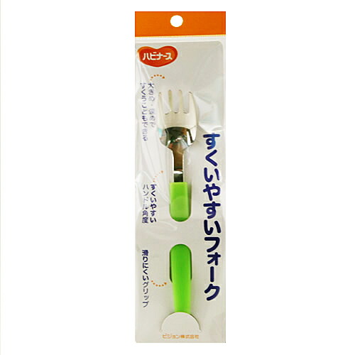 他サイト： ピジョン  ハビナース すくいやすいフォークの商品画像