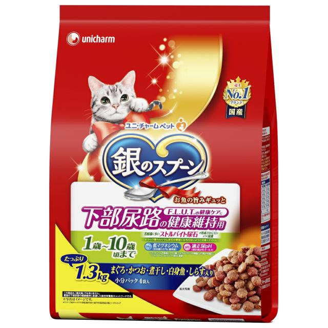他サイト： ユニ・チャーム  銀のスプーン  贅沢うまみ仕立て下部尿路の健康維持用 1歳‐10歳頃までお魚づくし 1.3kg の商品画像