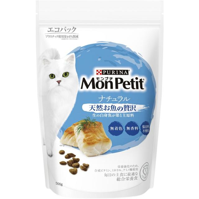 他サイト： ネスレ ピュリナ  モンプチ ドライ バッグ ナチュラル 天然お魚の贅沢 500g の商品画像