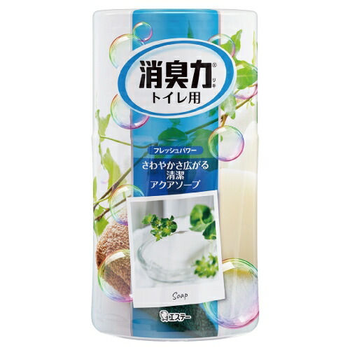 他サイト： エステー  トイレの消臭力 アクアソープ 400mlの商品画像