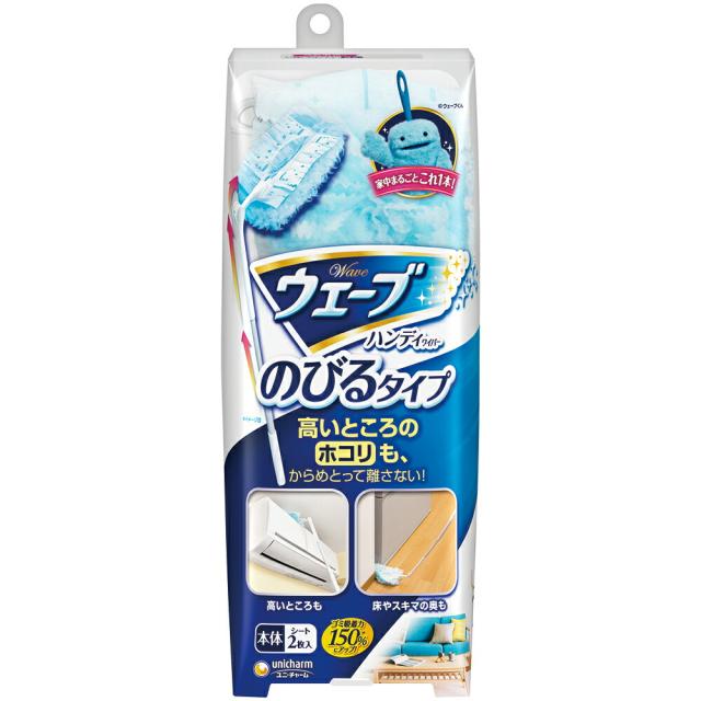 他サイト： ユニ・チャーム  ウェーブハンディワイパーのびるタイプ本体+2枚の商品画像
