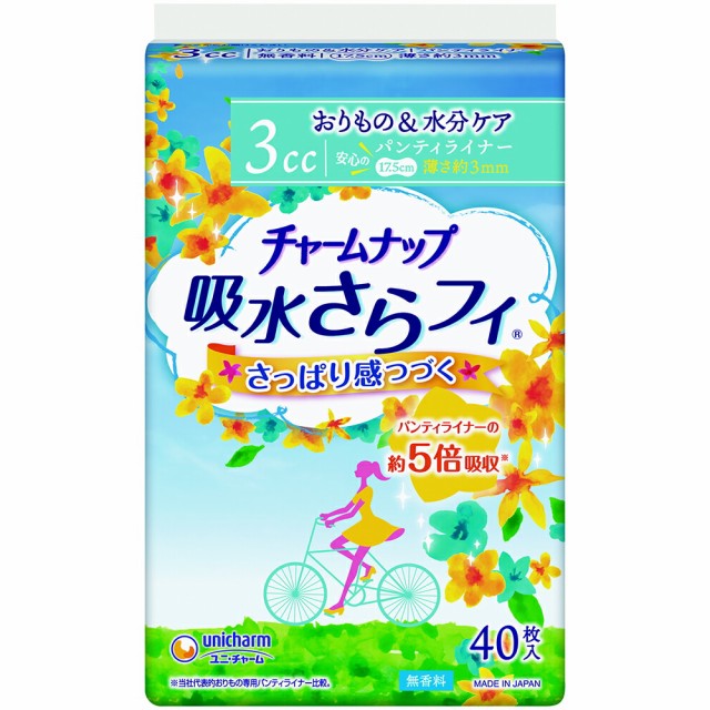 他サイト： ユニ・チャーム  チャームナップ 吸水さらフィ 女性用 パンティライナー 3cc 無香料 40枚入 17.5cm 【軽い尿もれのの商品画像