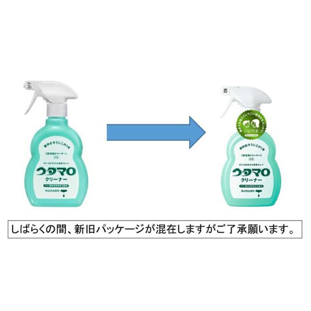 他サイト： 東邦  ウタマロ クリーナー 400mlの商品画像
