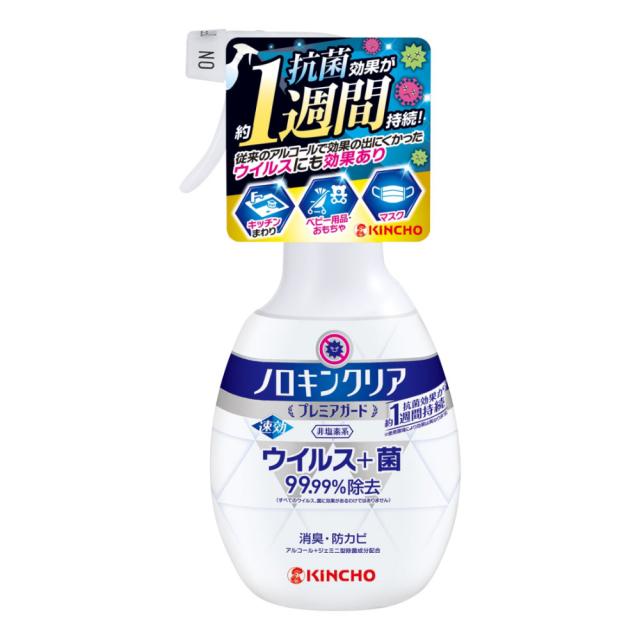 他サイト： 金鳥 ノロキンクリア プレミアガード 300ml の商品画像