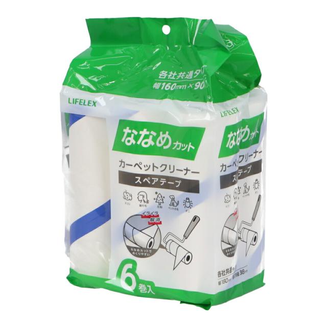 他サイト： 粘着クリーナー替 6P 斜めカット  コーナンオリジナル LIFELEXの商品画像