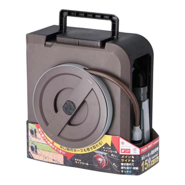 他サイト： NANO NEXT 15m RM1215BR の商品画像