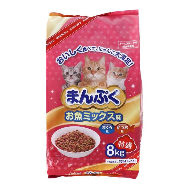 他サイト： まんぷくドライ お魚ミックス味 8kg コーナンオリジナルの商品画像