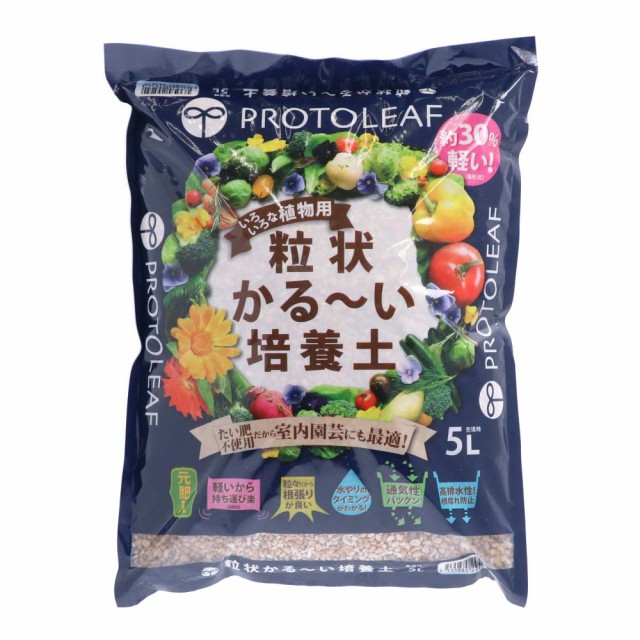 他サイト： プロトリーフ  粒状かる〜い培養土5L の商品画像