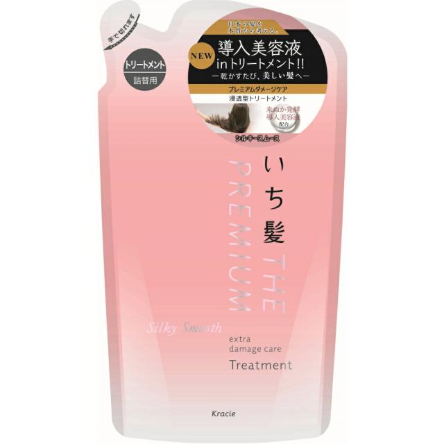 他サイト： クラシエ いち髪 THE PREMIUM エクストラダメージケアトリートメント(シルキースムース) 詰替用 340g 幅69×高の商品画像