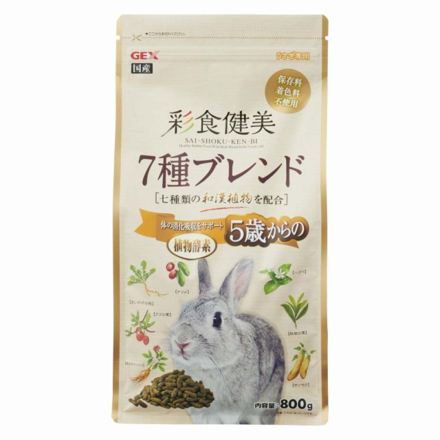 他サイト： ジェックス  彩食健美 5歳からの7種ブレンド 800g 幅175×奥行100×高さ305mmの商品画像
