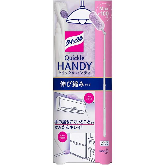 他サイト： 花王  クイックルワイパー ハンディ 伸び縮みタイプの商品画像