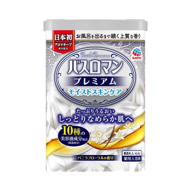 他サイト： アース製薬 バスロマンプレミアム モイストスキンケア 600g 幅110×高さ156×奥70mmの商品画像