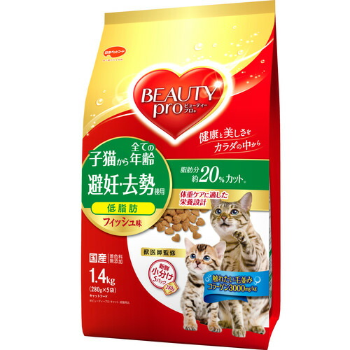 他サイト： ビューティープロ キャット 避妊去勢後 低脂肪 フィッシュ味 1.4kg 約高さ320×幅200×奥行き145(mm)の商品画像
