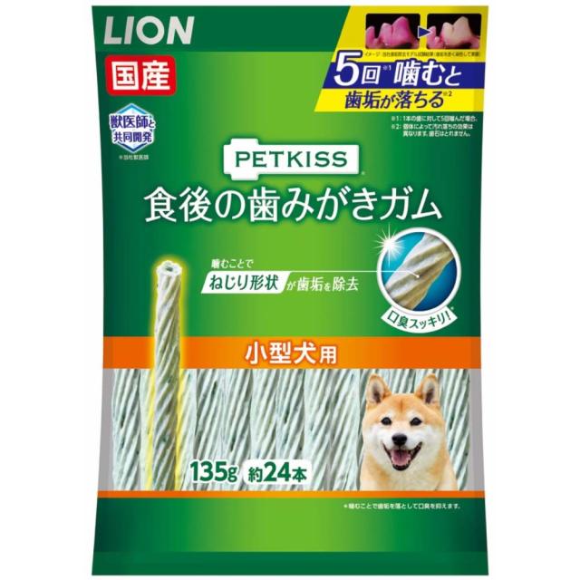 他サイト： PETKISS 食後歯ガム小型犬 135g の商品画像