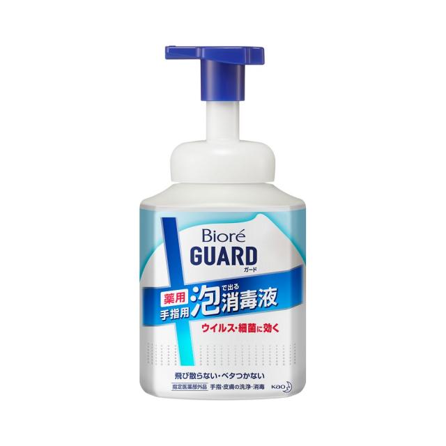 他サイト： 花王  ビオレガード 薬用泡で出る消毒液 本体 420ml 約(cm)幅8×奥行8×高さ17の商品画像