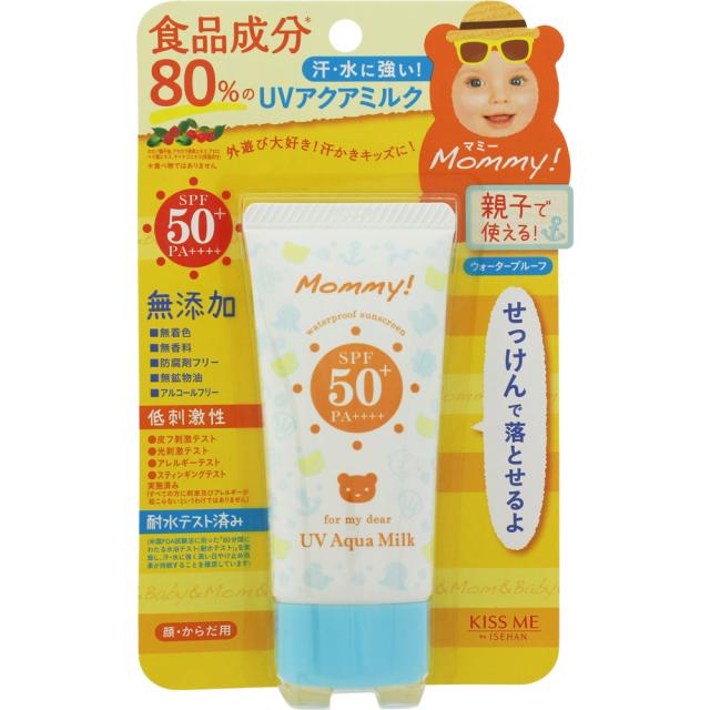 他サイト： 伊勢半 マミーUVアクアミルク50g 幅114×高さ180×奥行36mmの商品画像
