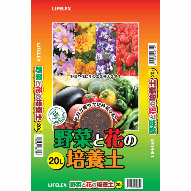 葉面散布用液状複合肥料 三井化学アグロ サンカラー N0-P28-K26 1L ： 通販・価格比較 [最安値.com]