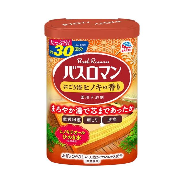 他サイト： アース製薬 バスロマン にごり浴ヒノキの香り【医薬部外品】 幅110×高さ156×奥行70mmの商品画像