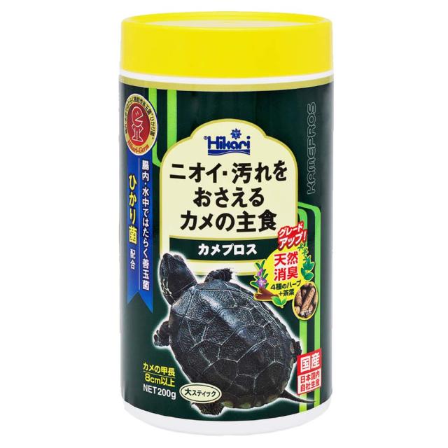 他サイト： キョーリン  カメプロス 200gの商品画像