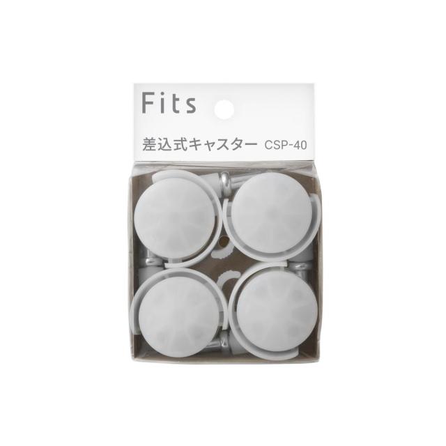 他サイト： 天馬 フィッツケース 差込式キャスターCSP−40 クリア W4×D5.5×H7.5cmの商品画像