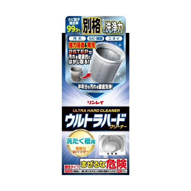 他サイト： リンレイ ウルトラハードクリーナー 洗たく槽用 500g+60g の商品画像