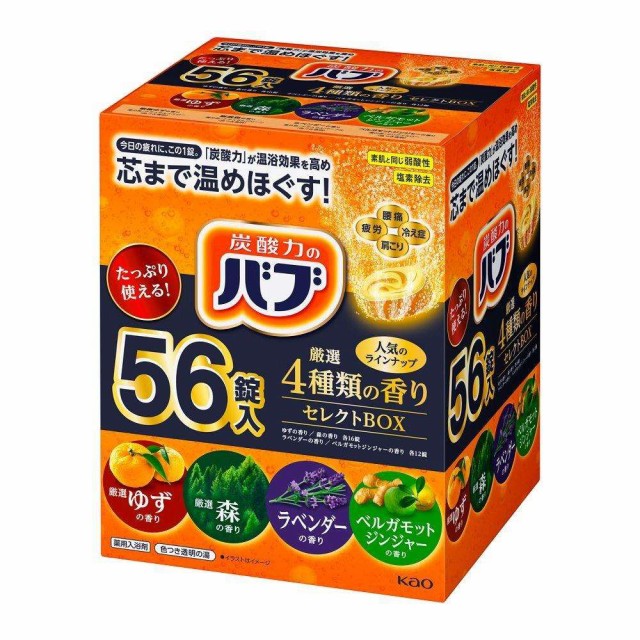 他サイト： 花王 バブ 4種類の香りセレクトBOX 56錠 の商品画像