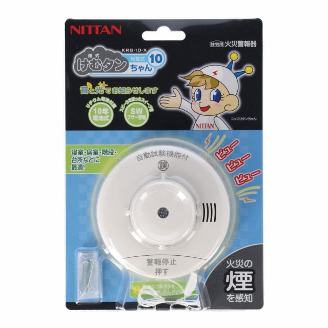 他サイト： ニッタン(NITTAN) 住宅用火災警報器 けむタンちゃん10 (煙式10年) ホワイト KRG−1D−Xの商品画像