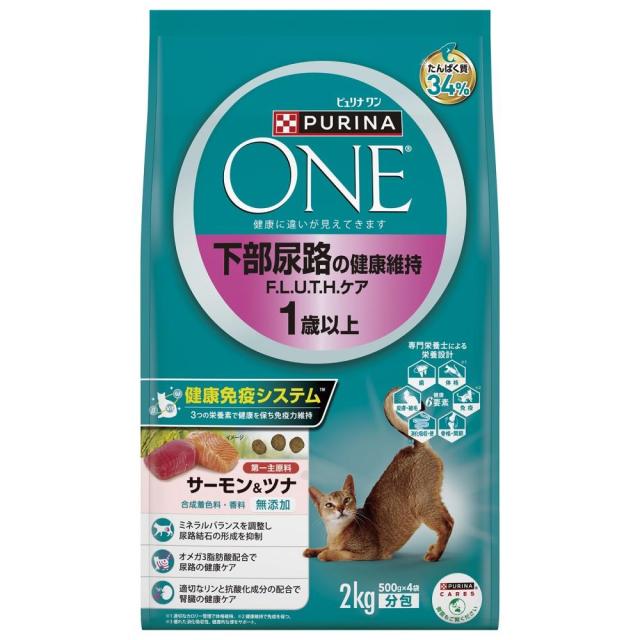 他サイト： ピュリナワンキャット 下部尿路の健康維持F.L.U.T.H.ケア 1歳以上 サーモン&ツナ 2kg ネスレ日本の商品画像
