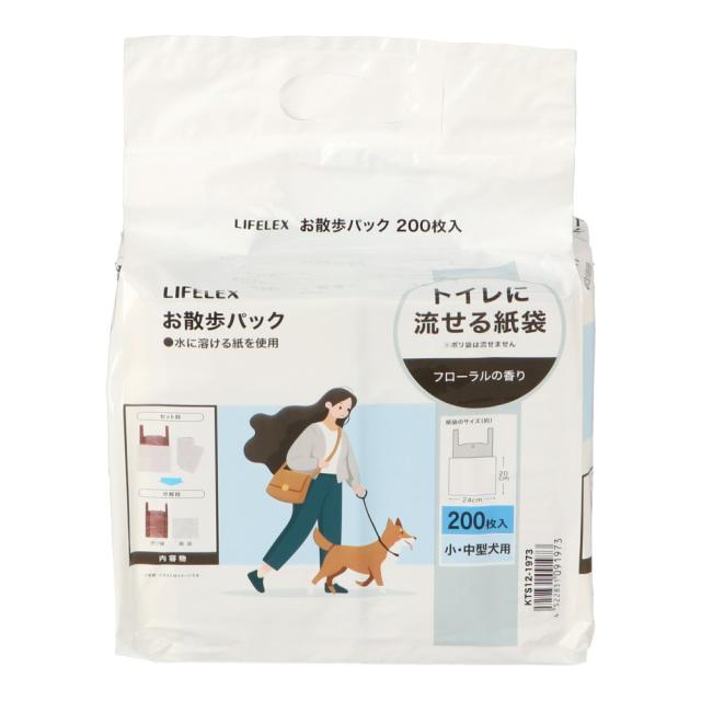他サイト： お散歩パック  200枚KTS12−1973 犬 コーナンオリジナル LIFELEXの商品画像