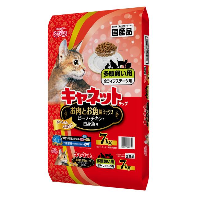 他サイト： ペットライン  キャネットチップ 多頭飼い用 お肉とお魚ミックス 7kg 約長辺42cm×奥行 61cm×高さ10cmの商品画像