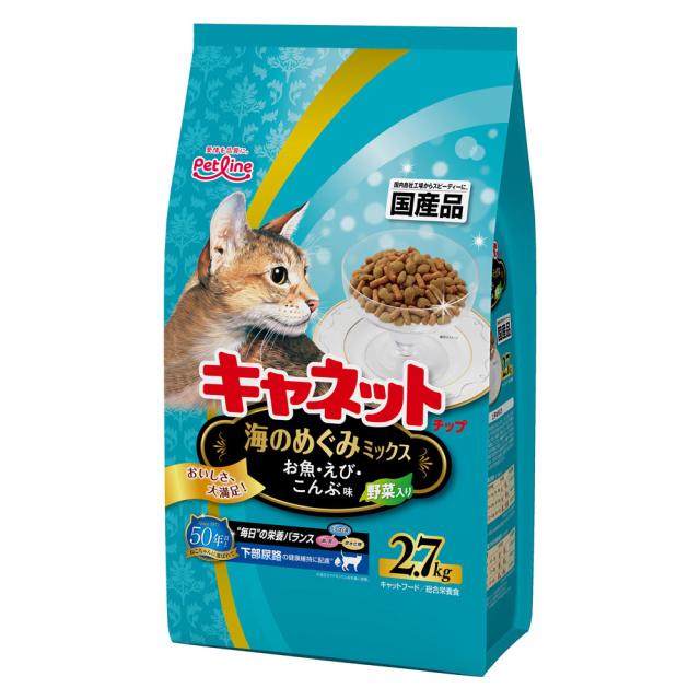 他サイト： ペットライン キャネットチップ 海のめぐみ ミックス 2.7kgの商品画像