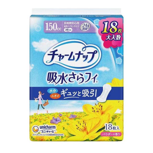 他サイト： ユニ・チャーム  チャームナップ 吸水さらフィ 女性用 150cc 長時間安心用 18枚 夜用ナプキンサイズ 29cm【軽い尿もの商品画像