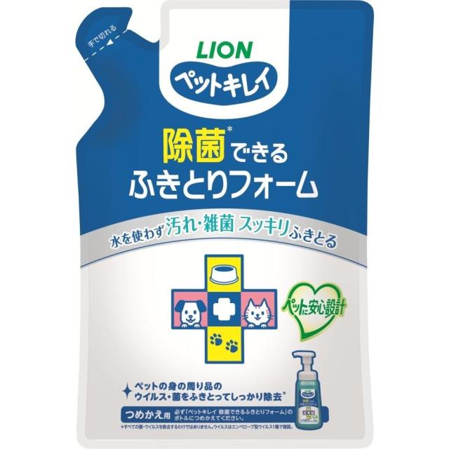 他サイト： ライオン  LION ペットキレイ 除菌できるふきとりフォーム つめかえ用 200mlの商品画像